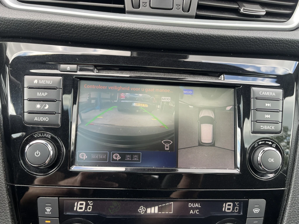 Nissan QASHQAI – foto 31