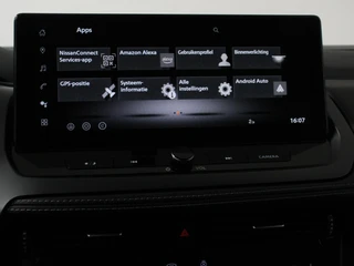 Nissan QASHQAI – thumbnail 39