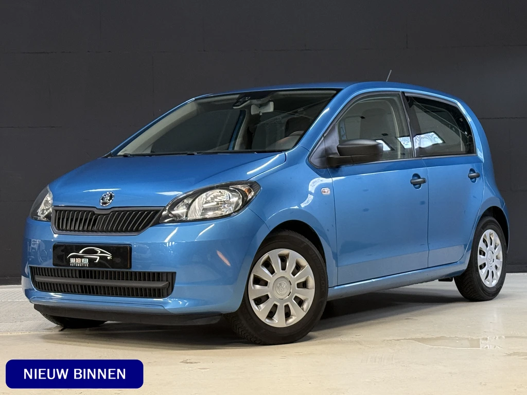Škoda Citigo – foto 1