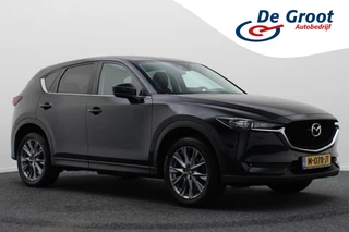 Mazda CX-5 – thumbnail 11
