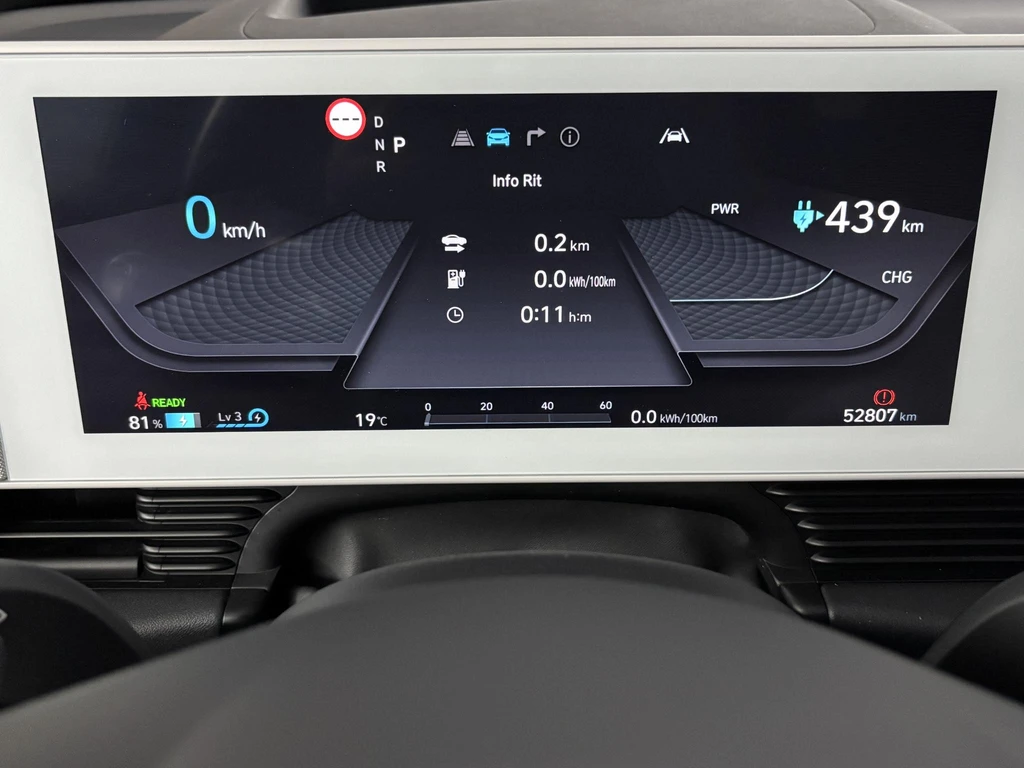 Hyundai IONIQ 5 – foto 26