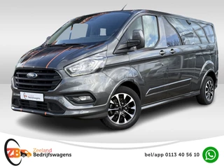 Ford Transit Custom – thumbnail 1