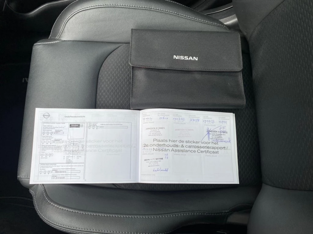 Nissan QASHQAI – foto 25