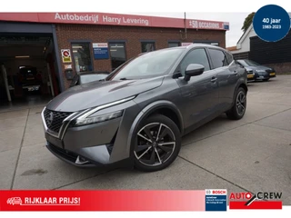 Nissan QASHQAI – thumbnail 1