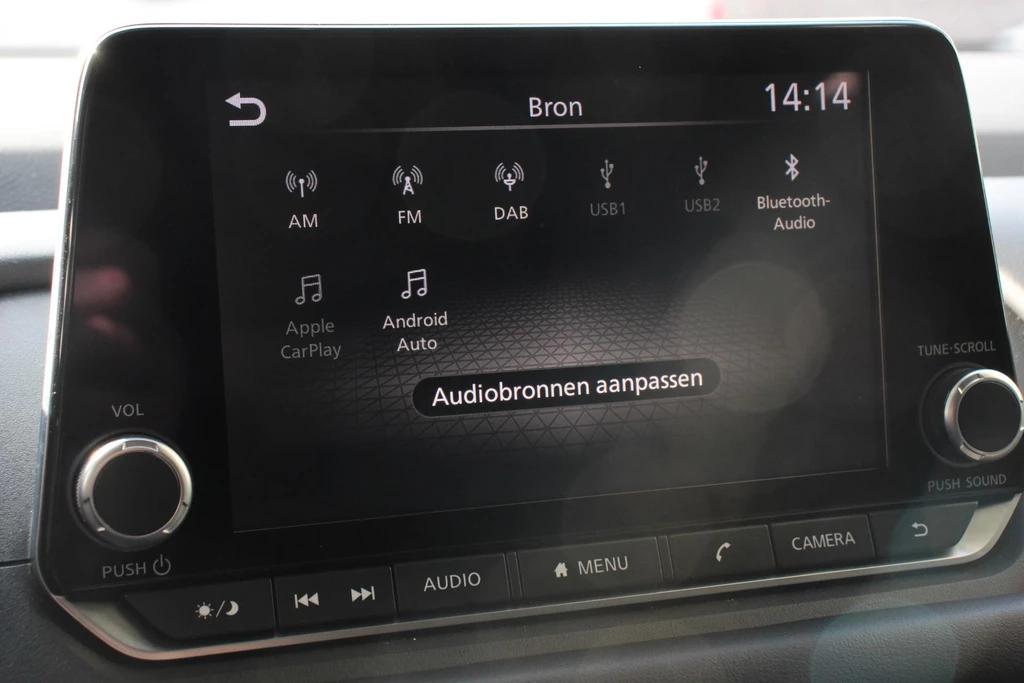 Nissan QASHQAI – foto 20