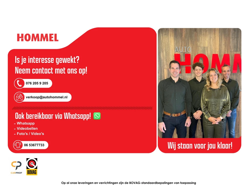 Lexus LBX – foto 42