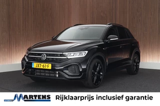 Volkswagen T-Roc – thumbnail 1