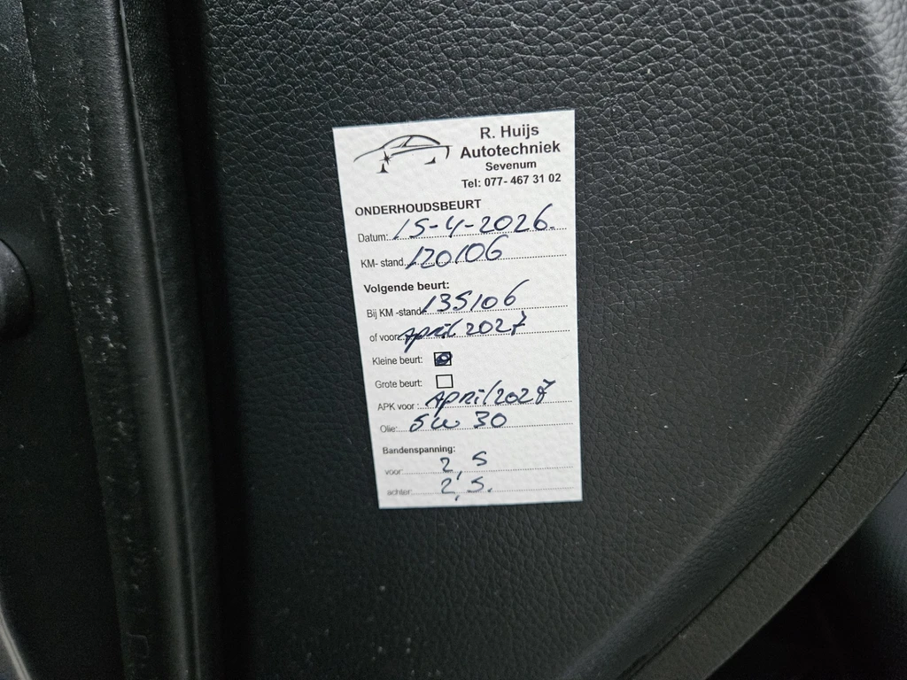 Nissan QASHQAI – foto 19