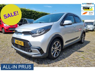 Kia Picanto – thumbnail 1