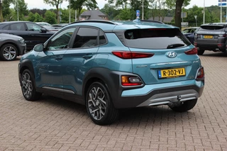 Hyundai Kona – thumbnail 3