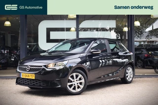 Opel Corsa – thumbnail 1