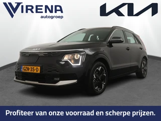 Kia Niro EV – thumbnail 1