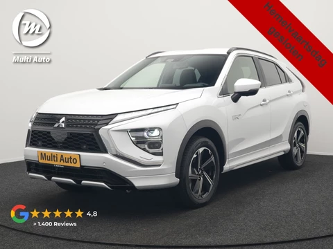 Mitsubishi Eclipse Cross 2.4 Intense+ PHEV 188pk Dealer O.H. | Trekhaak Afn. | 360 Camera | Adaptive Cruise | Alcantara Sportstoelen Verwarmd | Apple Carplay | Keyless | Stuur Verwarmd | Navigatie | Blis | DAB | Plug In Hybr