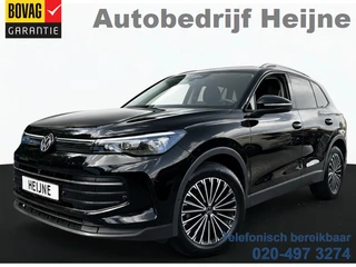 Volkswagen Tiguan – thumbnail 1