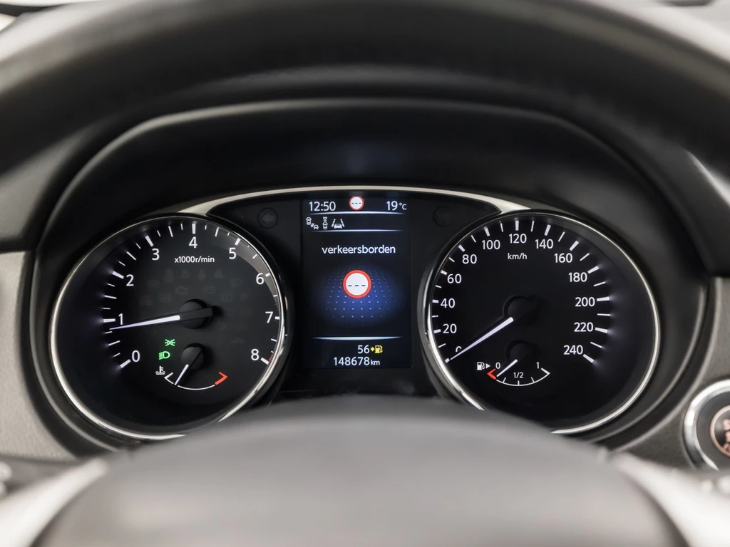 Nissan X-Trail – foto 22