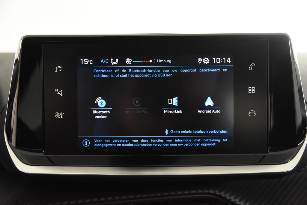 Peugeot 208 – foto 25