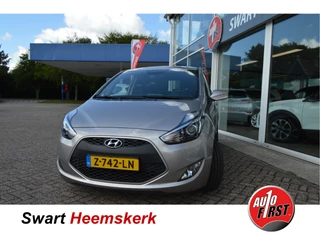 Hyundai ix20 – thumbnail 10