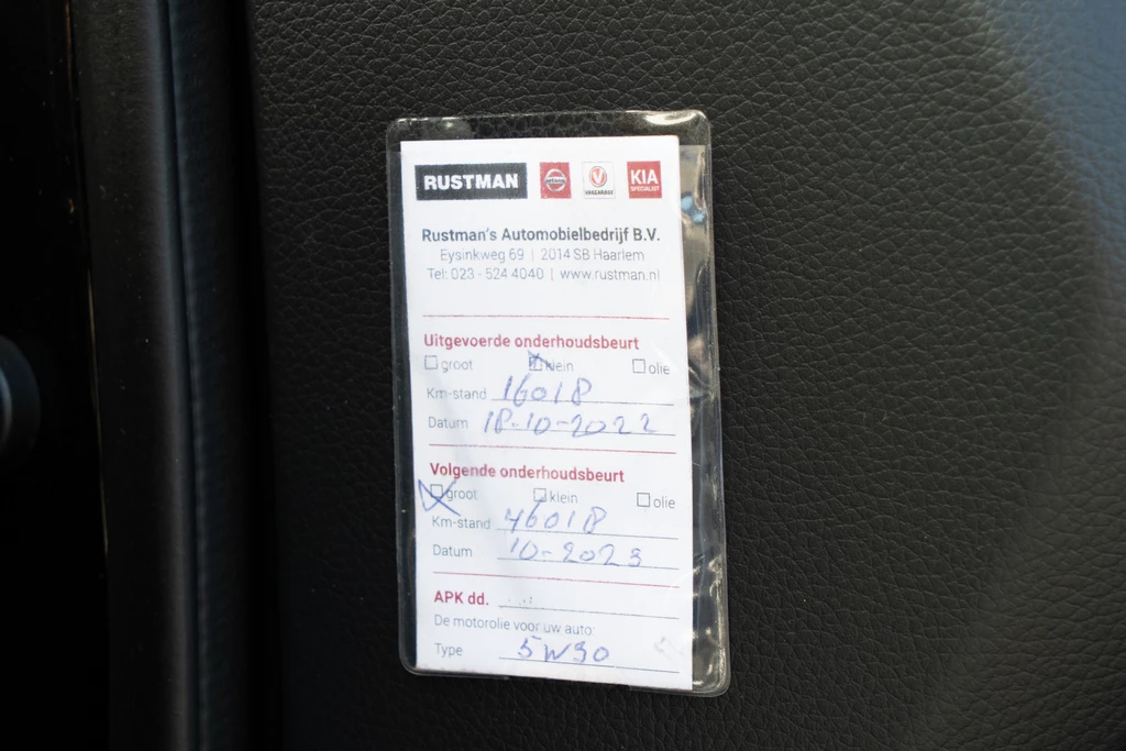 Nissan QASHQAI – foto 27