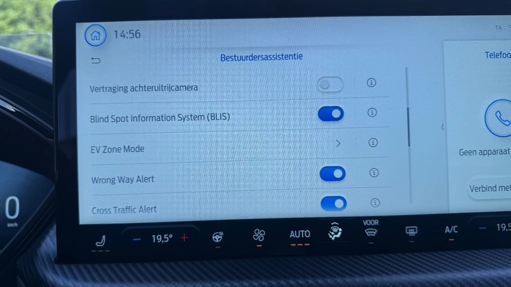 Ford Kuga – foto 15