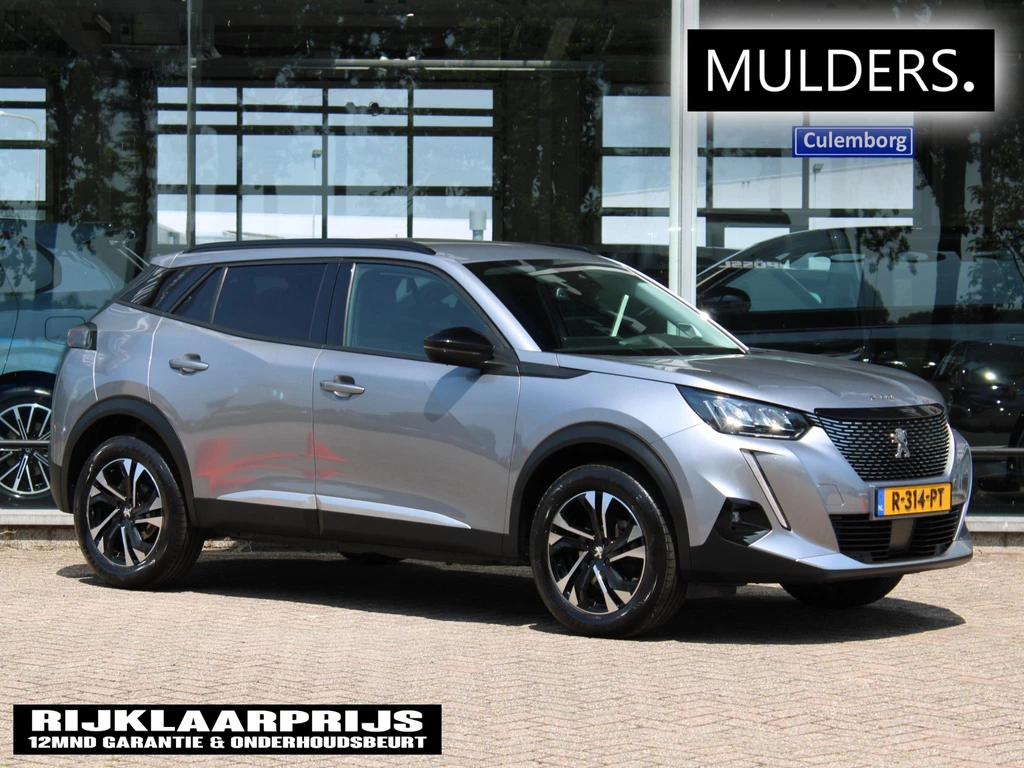 Peugeot 2008 – foto 6