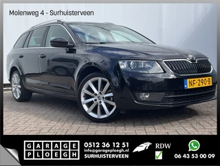Škoda Octavia – thumbnail 6