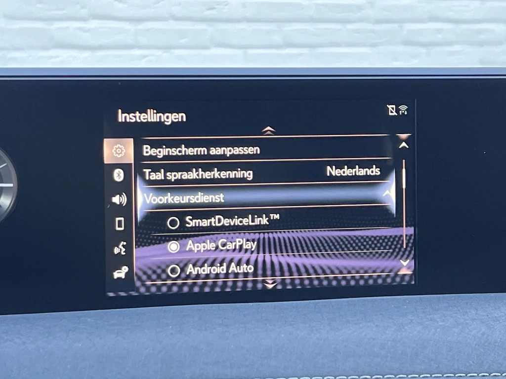Lexus UX – foto 23