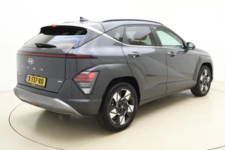 Hyundai Kona – thumbnail 6