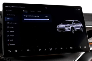BYD SEAL U – thumbnail 57