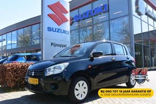 Suzuki Celerio – thumbnail 1