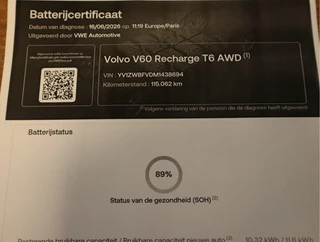 Volvo V60 – thumbnail 52