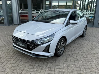 Hyundai i20 – thumbnail 3