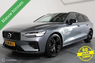Volvo V60 – thumbnail 3