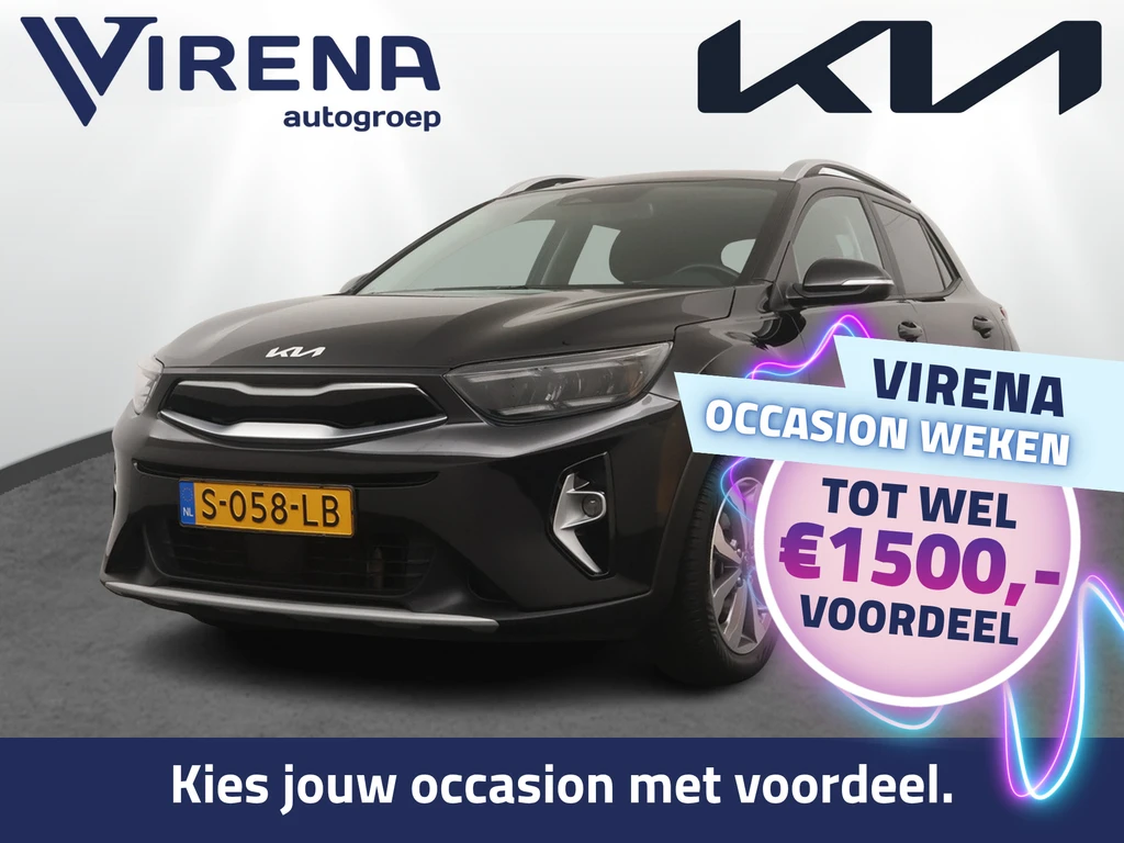 Kia Stonic – foto 1