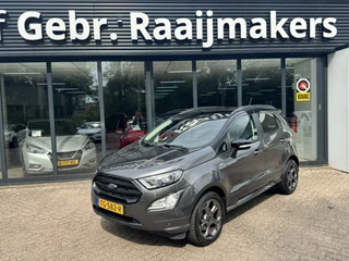 Ford EcoSport – thumbnail 1