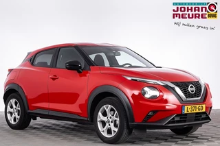 Nissan Juke – thumbnail 5