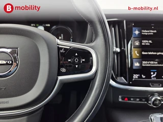 Volvo V60 – thumbnail 25