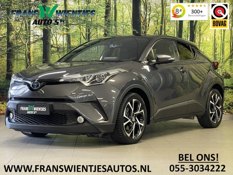 Toyota C-HR 1.8 Hybrid Dynamic | Airconditioning | Bluetooth | Cruise control | Hybride | DAB+ | Achteruitrijcamera |