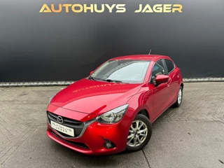 Mazda 2 – thumbnail 2