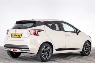 Nissan Micra – thumbnail 4