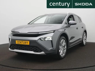 Škoda Elroq – thumbnail 1