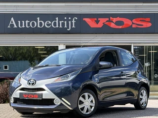 Toyota Aygo – thumbnail 1
