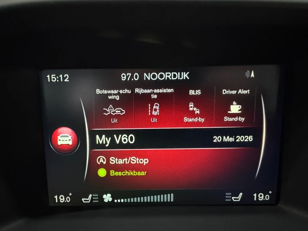 Volvo V60 – foto 33