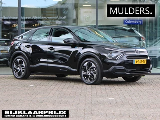 Citroën ë-C4 – thumbnail 5