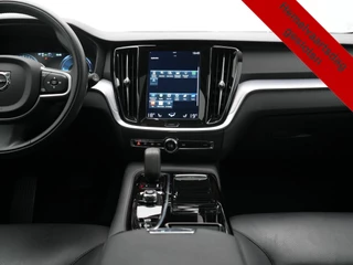 Volvo V60 – thumbnail 27