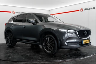 Mazda CX-5 – thumbnail 7