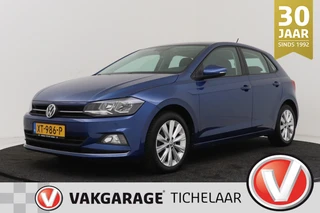 Volkswagen Polo – thumbnail 1