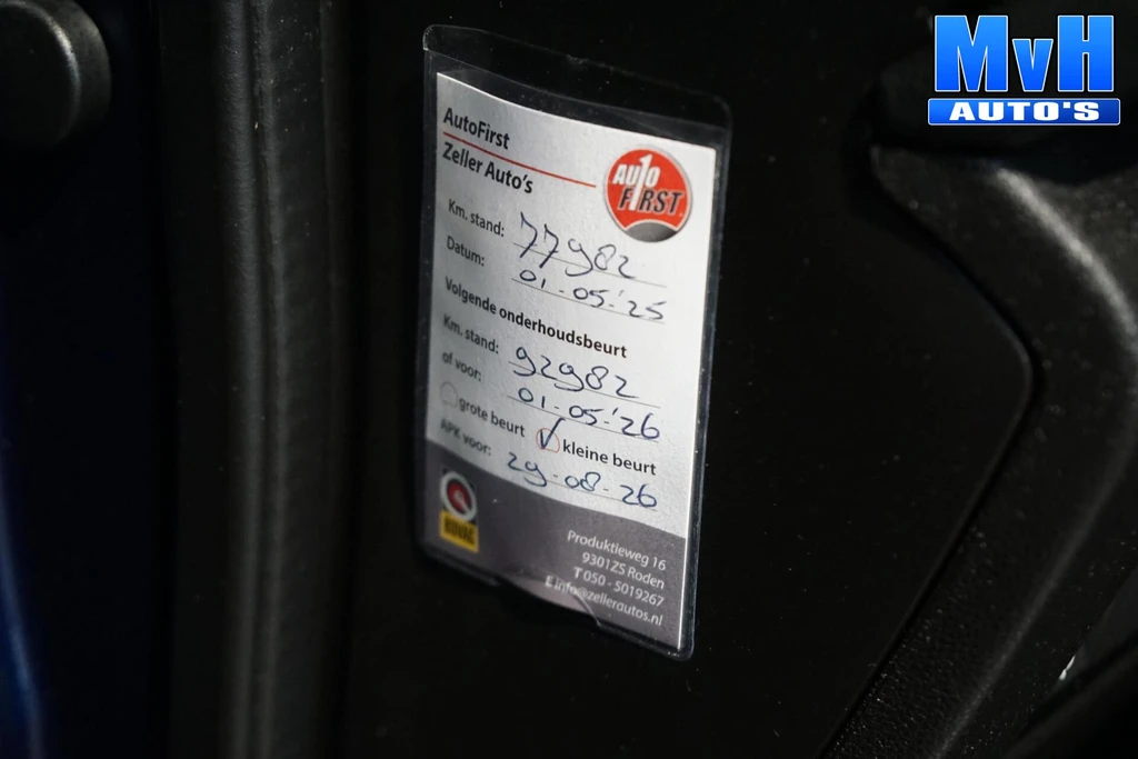 Renault Kadjar – foto 49
