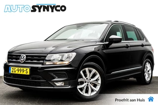 Volkswagen Tiguan – thumbnail 1