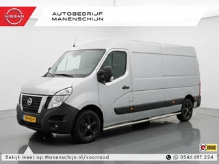 Nissan Interstar – thumbnail 1