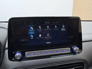 Hyundai Kona – thumbnail 16